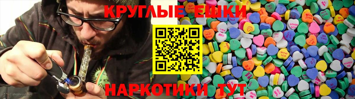 Кострома  Экстази Дубай  Вход с VPN  где можно купить наркотик  это какой сайт  Экстази бентли 