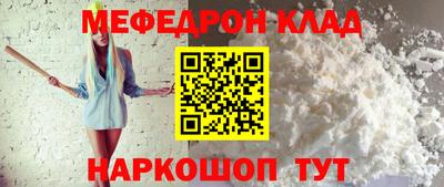 метадон Кингисепп