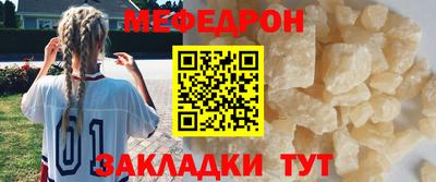 метадон Кингисепп