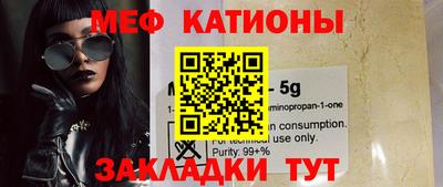 метадон Кингисепп