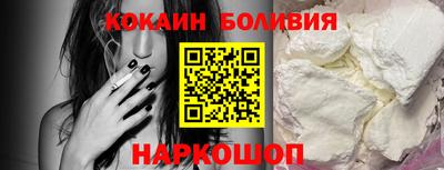 MESCALINE Кимры
