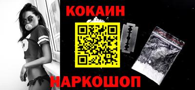 MESCALINE Кимры