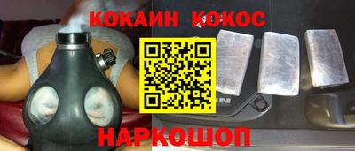 метадон Кингисепп