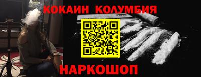 гашишное масло Кинель