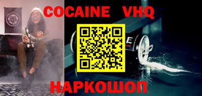 метадон Кингисепп