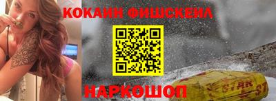 гашишное масло Кинель