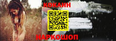 метадон Кингисепп