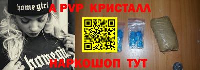 гашишное масло Кинель