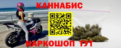 метадон Кингисепп