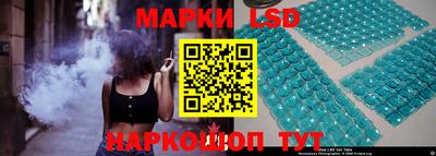 гашишное масло Кинель