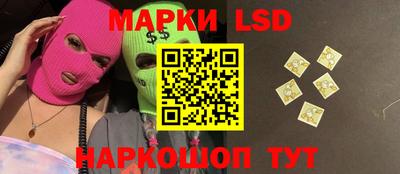 гашишное масло Кинель
