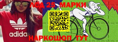 метадон Кингисепп