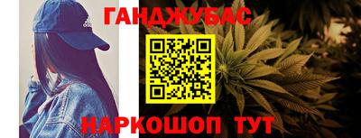метадон Кингисепп