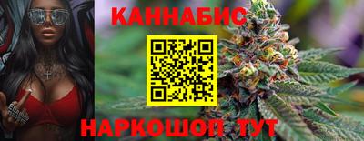 MESCALINE Кимры