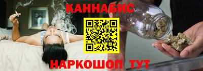 MESCALINE Кимры