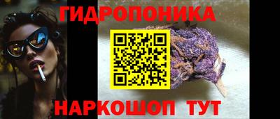 MESCALINE Кимры