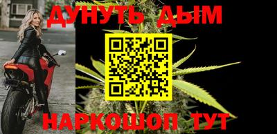 метадон Кингисепп