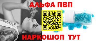 метадон Кингисепп