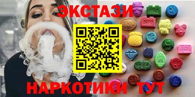 метадон Кингисепп