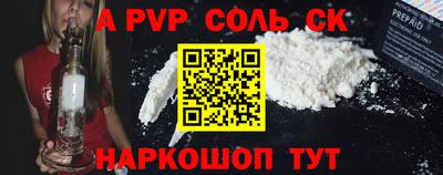 MESCALINE Кимры