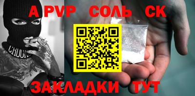 метадон Кингисепп