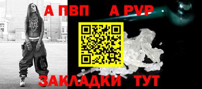 гашишное масло Кинель