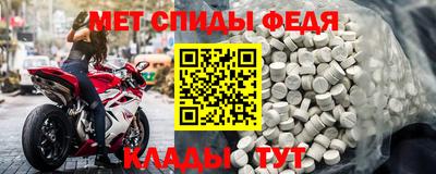 MESCALINE Кимры