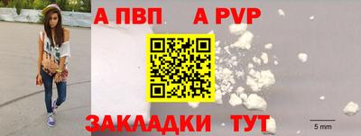 гашишное масло Кинель