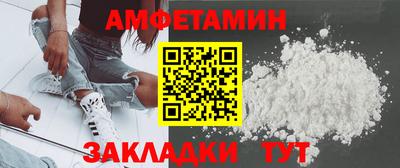 гашишное масло Кинель