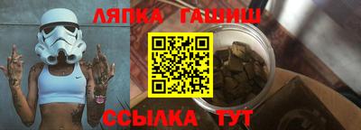 MESCALINE Кимры
