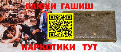 MESCALINE Кимры