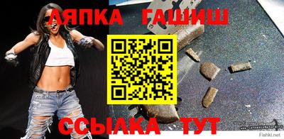 MESCALINE Кимры