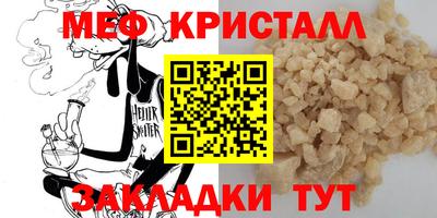 метадон Кингисепп