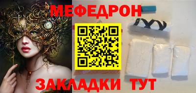 метадон Кингисепп