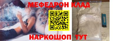 гашишное масло Кинель