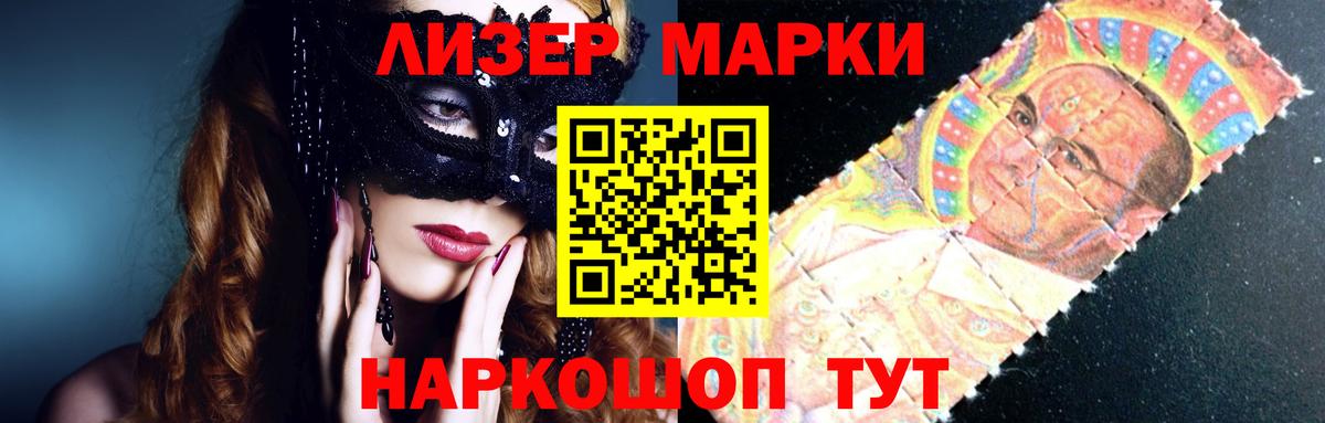 LSD-25 экстази кислота  Вход с VPN  LSD-25 экстази ecstasy  ЛСД экстази  Кострома 